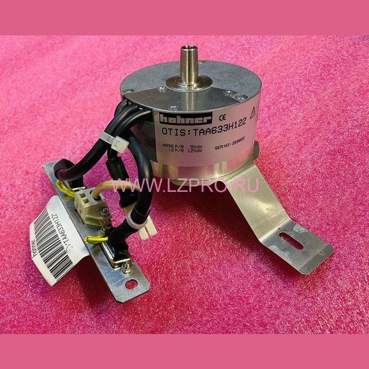 Энкодер TAA633H122 Hohner для лебедки лифта OTIS с планкой TAA299GX1