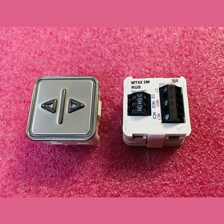 Модуль кнопочный "<|>" (открытие) без подсветки MT42 2M RUS Schaefer ЩЛЗ