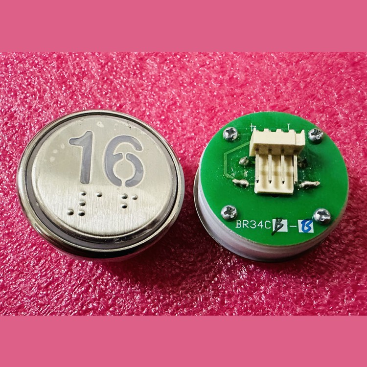 Кнопка "16" с шрифтом Брайля, синяя подсветка BR34C Xizi Otis