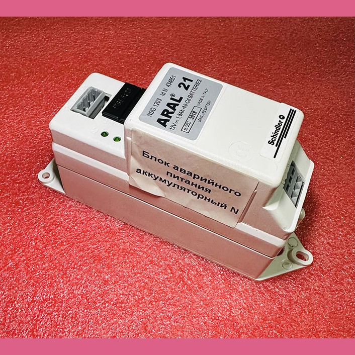 Источник аварийного питания 12VDC 1,8Ah NSG1203 ARAL21 434851 Schindler