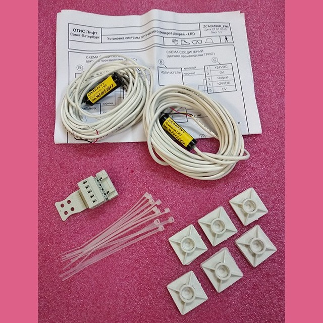 Комплект датчиков LRD ZAA622Y1 (приемник+излучатель) ZAA24590R3